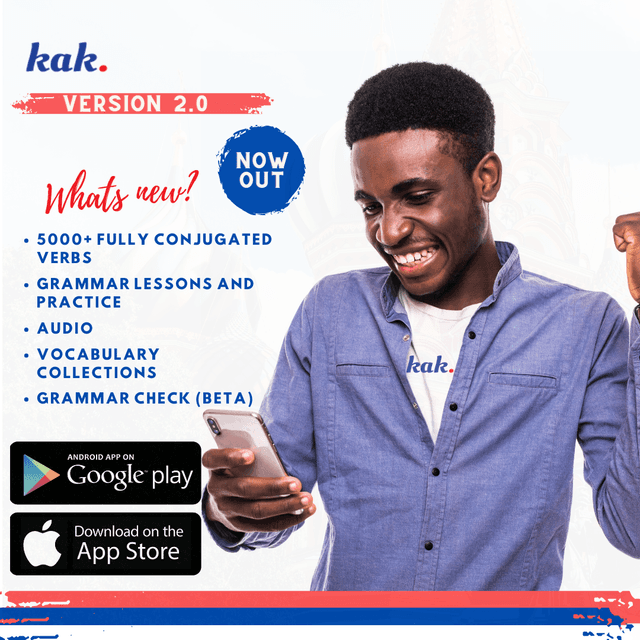 Kak: Learn Russian Language